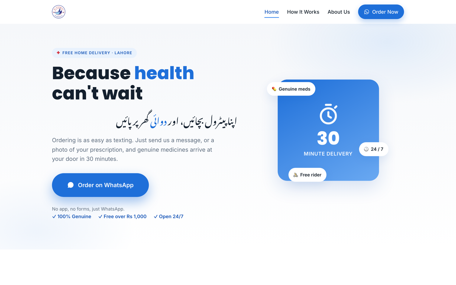 Alchemist Pharmacy home page with bilingual hero